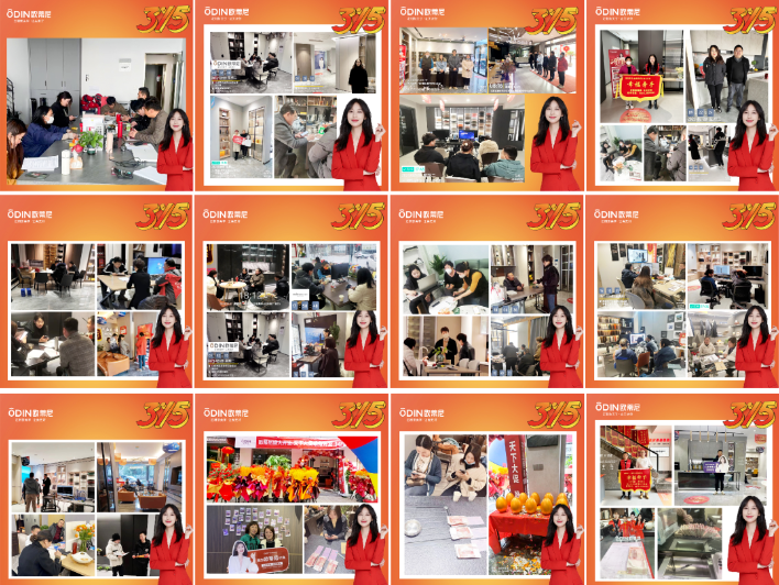 QQ截圖20230320094414 QQ截圖20230320094414