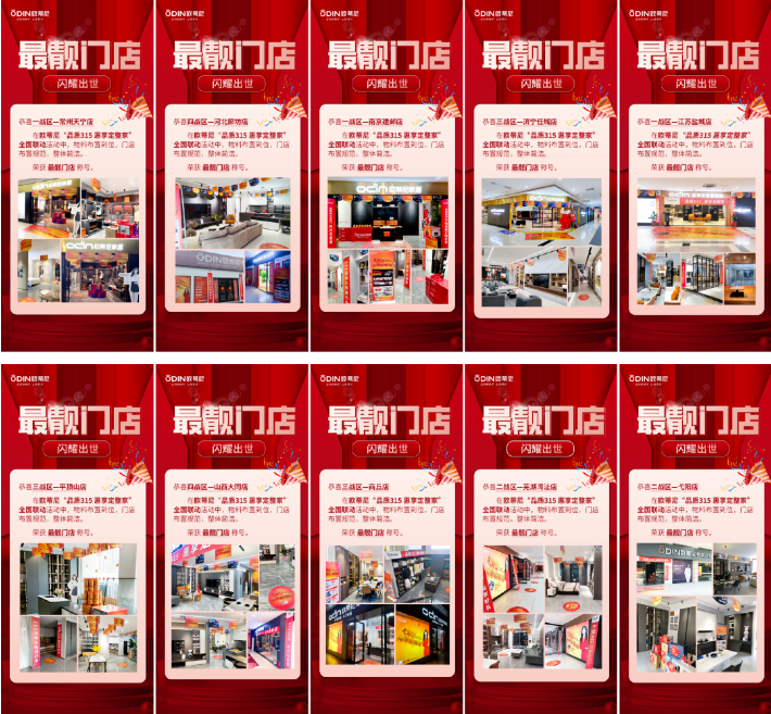 QQ截圖20230320094424 QQ截圖20230320094424