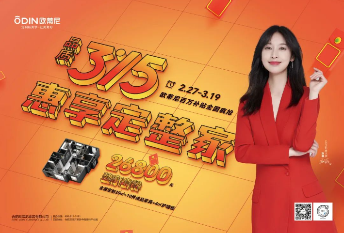 QQ截圖20230320094350 QQ截圖20230320094350