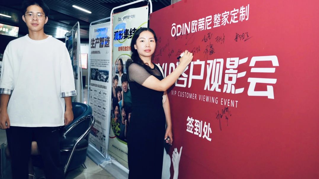 微信圖片_20230919145008 微信圖片_20230919145008