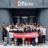 2024歐蒂尼西北大區(qū)經(jīng)銷商培訓(xùn)會圓滿完成，實戰(zhàn)教學(xué)賦能未來！