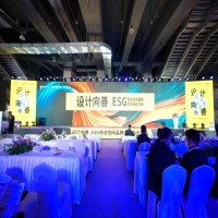 榮耀加冕！歐蒂尼家居榮膺年度杰出設(shè)計師推薦品牌大獎