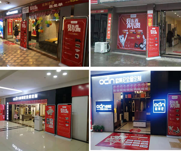 歐蒂尼全屋定制，全屋定制選哪家