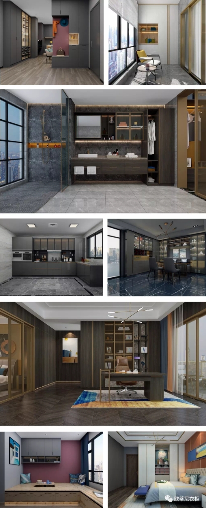 歐蒂尼全屋定制，全屋定制選哪家