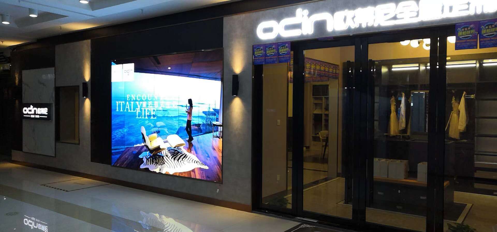 上饒全屋定制品牌加盟代理條件，代理歐蒂尼全屋定制好嗎