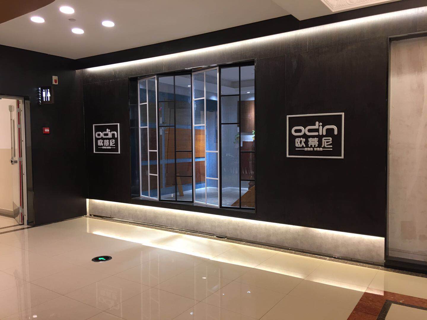 泰州全屋定制品牌加盟哪家好，加盟歐蒂尼全屋定制怎么樣