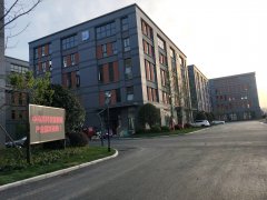 熱烈祝賀歐蒂尼家居信息技術(shù)中心裝飾工程開工大吉