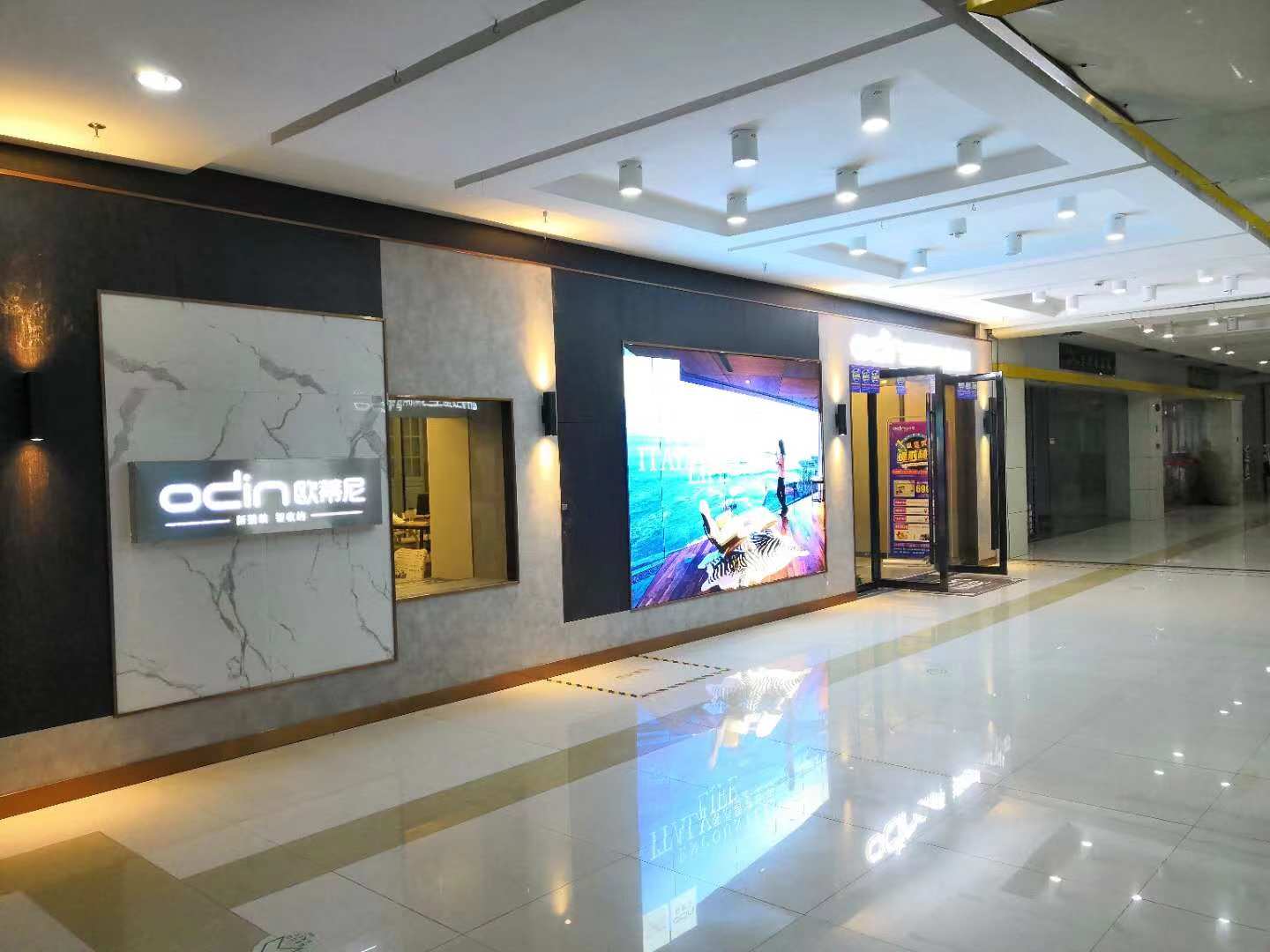 蒙自全屋定制品牌加盟哪家好，蒙自全屋定制品牌廠家怎么樣