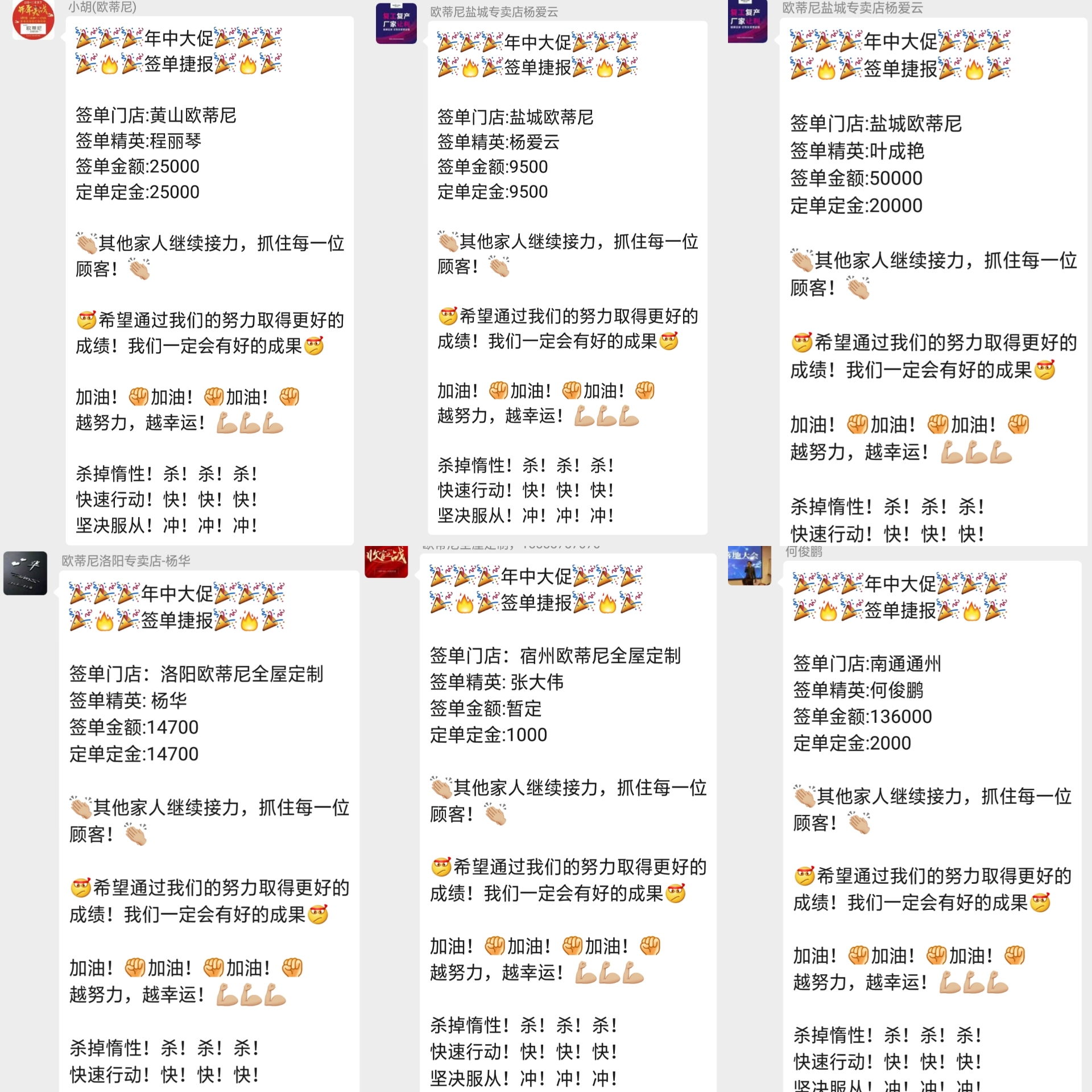 歐蒂尼全屋定制，全屋定制哪家好