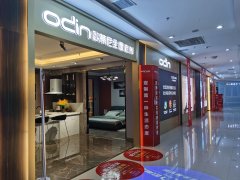 加盟歐蒂尼衣柜怎么樣？加盟歐蒂尼衣柜的優(yōu)勢有哪些