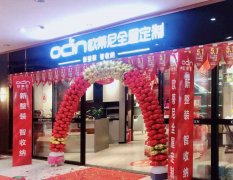 建材行業(yè)什么最賺錢，建材行業(yè)哪個最有前景利潤最大