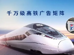 大品牌，斥巨資！歐蒂尼全方位精準(zhǔn)廣告投放已全面上線