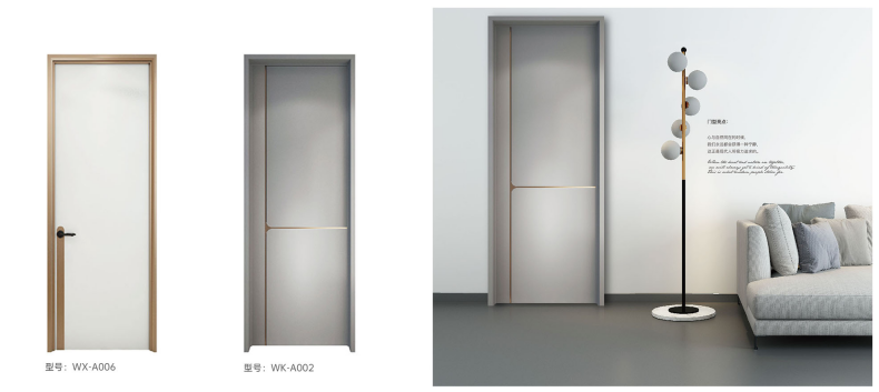 歐蒂尼木門(mén)