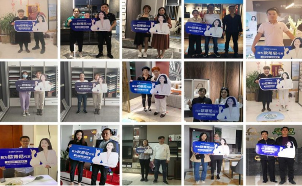 未來家居的發(fā)展趨勢(shì)