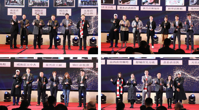 歐蒂尼2021全國(guó)經(jīng)銷商年會(huì)暨品牌上市啟動(dòng)大會(huì)圓滿落幕