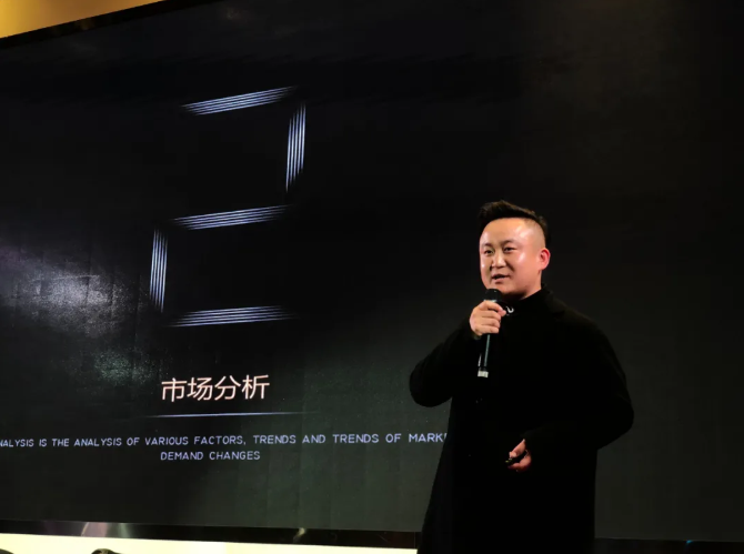 歐蒂尼2021全國(guó)經(jīng)銷商年會(huì)暨品牌上市啟動(dòng)大會(huì)圓滿落幕