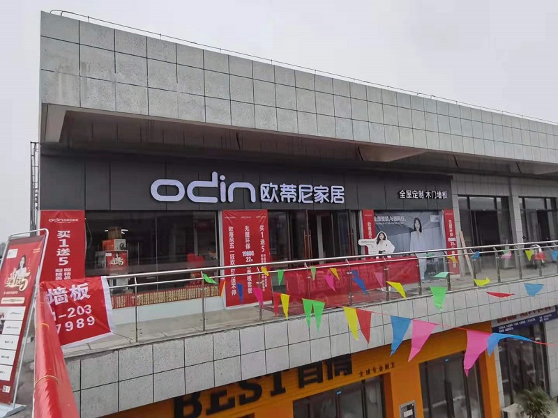 全屋整裝如何增加門店進店率，怎么提升門店的客流？