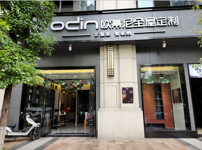 在哪里可以加盟家具安裝公司,前景怎么樣？