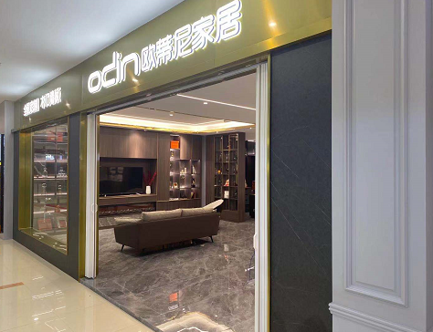 全屋整裝有哪些優(yōu)勢？簡單來說就是一個“省”字