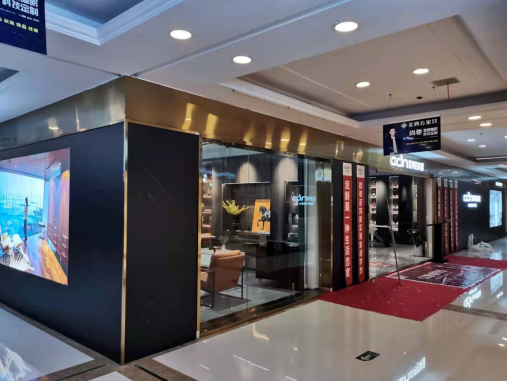 全屋定制一線品牌有哪些?歐蒂尼小編告訴你！