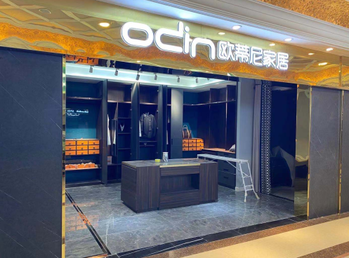 整裝行業(yè)前景如何？整裝行業(yè)在經(jīng)營過程中好做嗎？