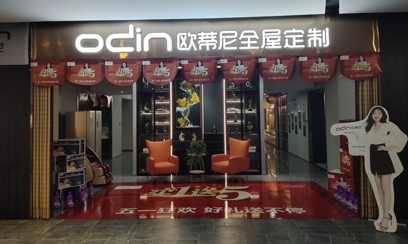 新手投資做全屋整裝，需要注意哪些方面？