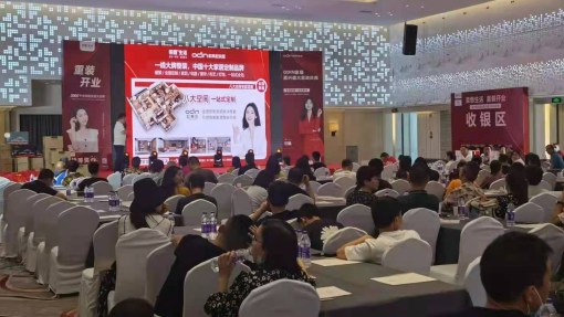 昌平全屋定制一線品牌有哪些？加盟哪家好