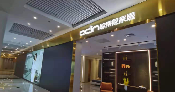 縣級市適合做全屋定制嗎？開全屋定制店需要注意這三點