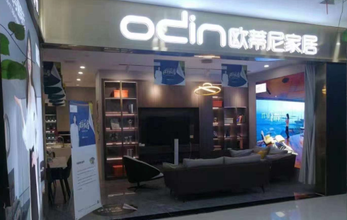 2021下半年做全屋定制怎么樣？定制家居行業(yè)五大趨勢