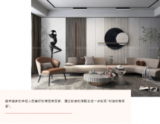 大白墻太單調(diào)？如何消除生活槽點(diǎn)