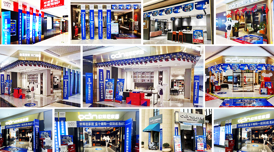 加盟全屋定制一線品牌好不好呢？一線品牌到底怎么樣？