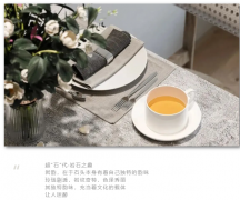 巖板 | 巖韻，高階感配色，構(gòu)筑全新生活