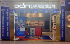 個性化時代，全屋定制為什么這么火？