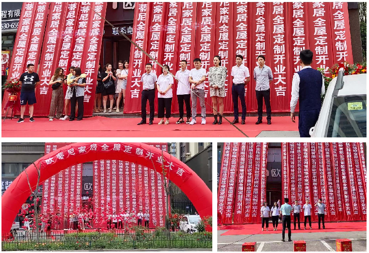 全屋定制的最佳加盟時(shí)間，10月份適合加盟嗎？