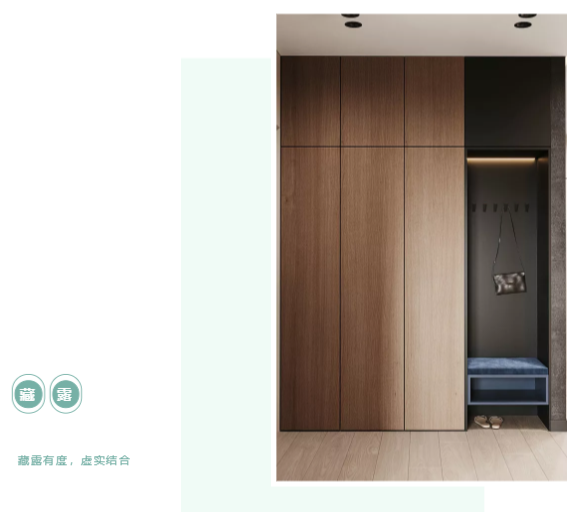 不能拒絕『開放柜』的3個理由！