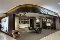 加盟全屋定制是機(jī)會還是挑戰(zhàn)？是否具有風(fēng)險性？