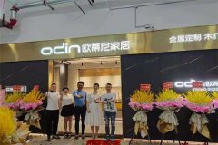 2021年加盟全屋定制還有市場(chǎng)嗎？前景如何？