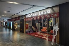 開(kāi)全屋定制店需要花費(fèi)很高的成本嗎？