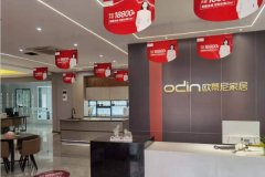 選擇二線品牌加盟全屋定制怎么樣？