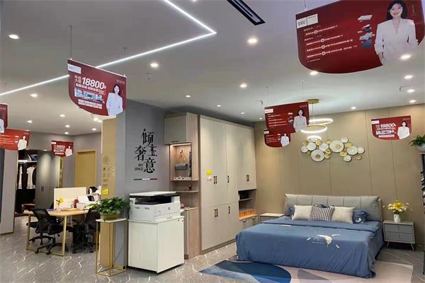 創(chuàng)業(yè)選擇加盟全屋定制怎么樣?考察需要關注哪些內(nèi)容?