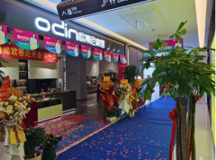 埠同凡響·鉅惠全城！歐蒂尼紅星美凱龍蚌埠店盛大開業(yè)！